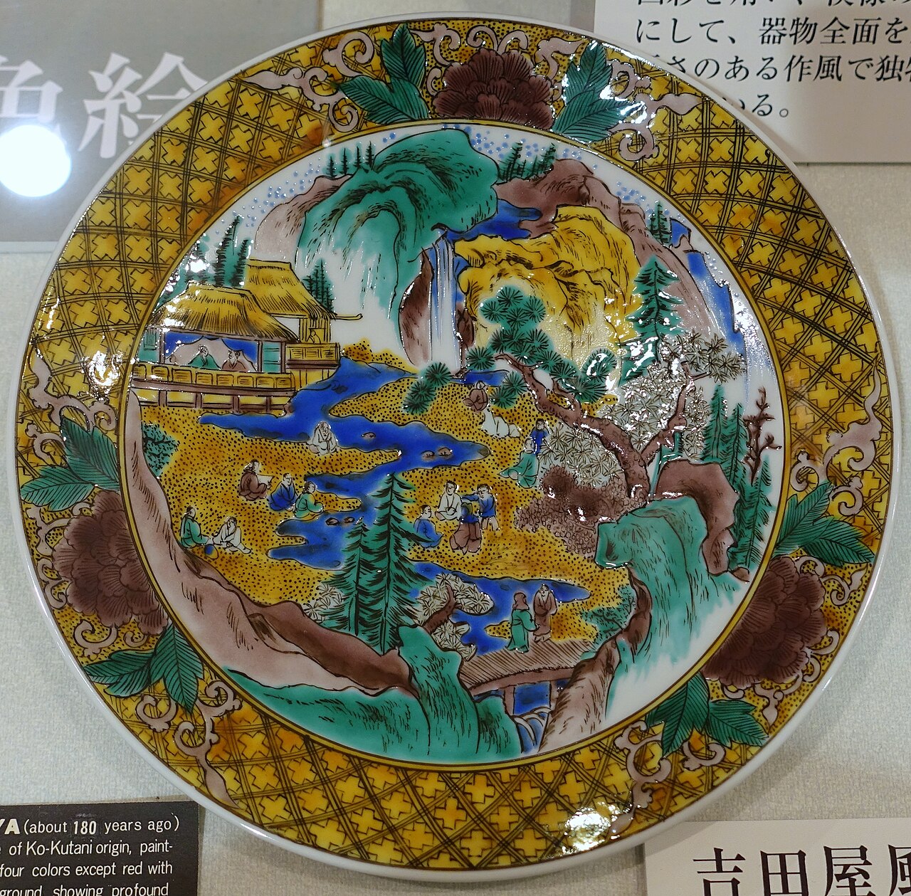 Kutani ware dish, Yoshidaya style